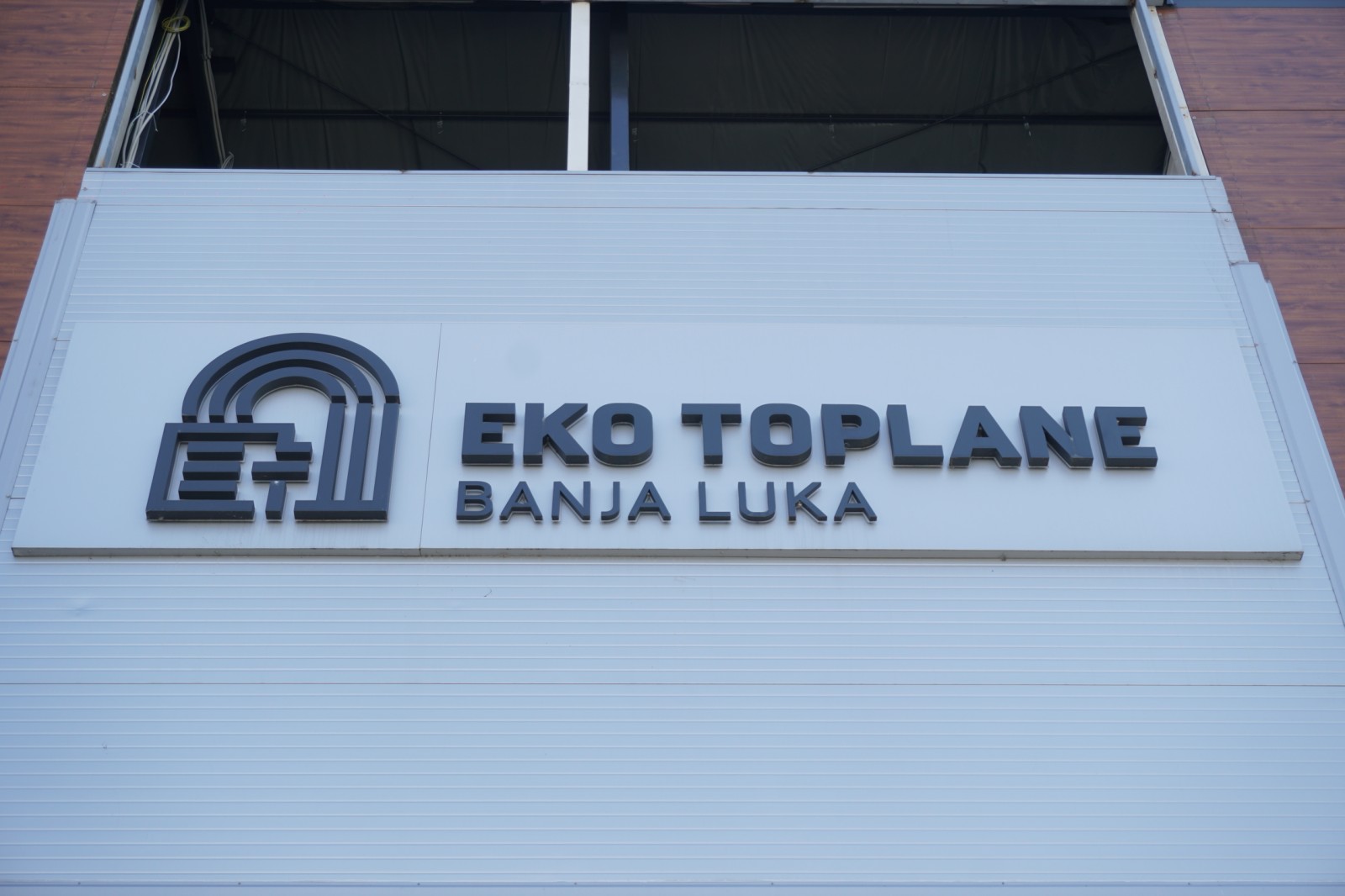 Eko Toplane: Započele funkcionalne probe