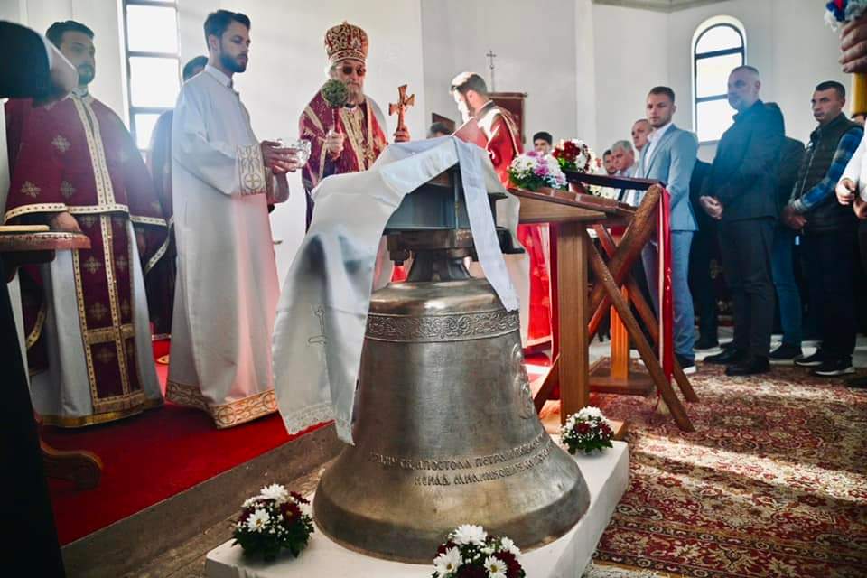 Osvještana zvona Crkve „Sv. apostola Petra i Pavla“ u Zelenom viru