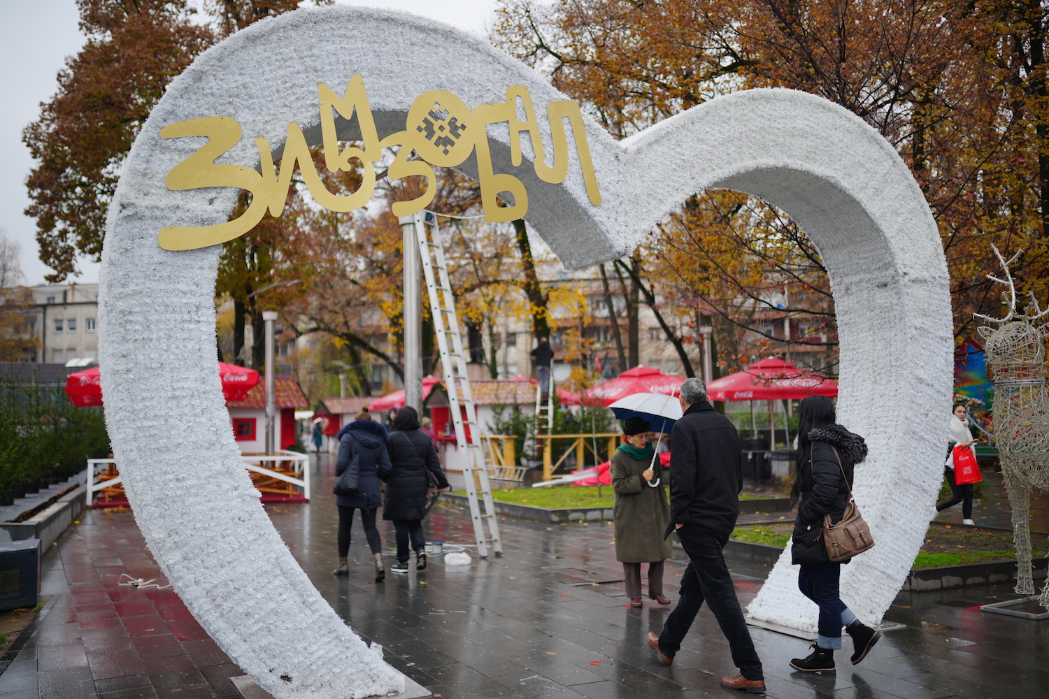 PRIDRUŽITE SE ČAROLIJI Večeras spektakularno otvaranje “Banjalučke zime”