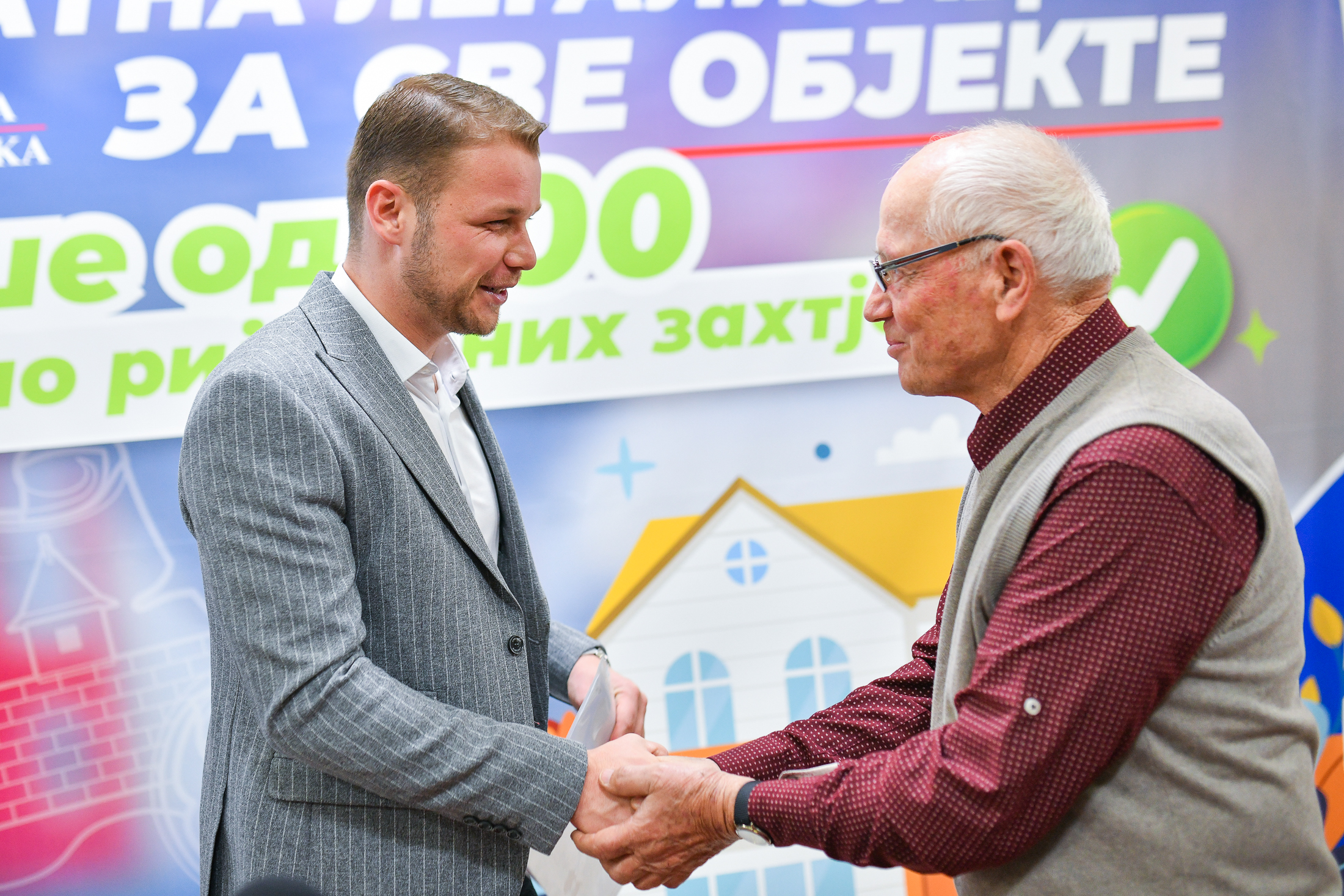 ZAVRŠENO 700 PREDMETA Stanivuković: Riješiti nekome stambeno pitanje, znači riješiti životno pitanje (FOTO)