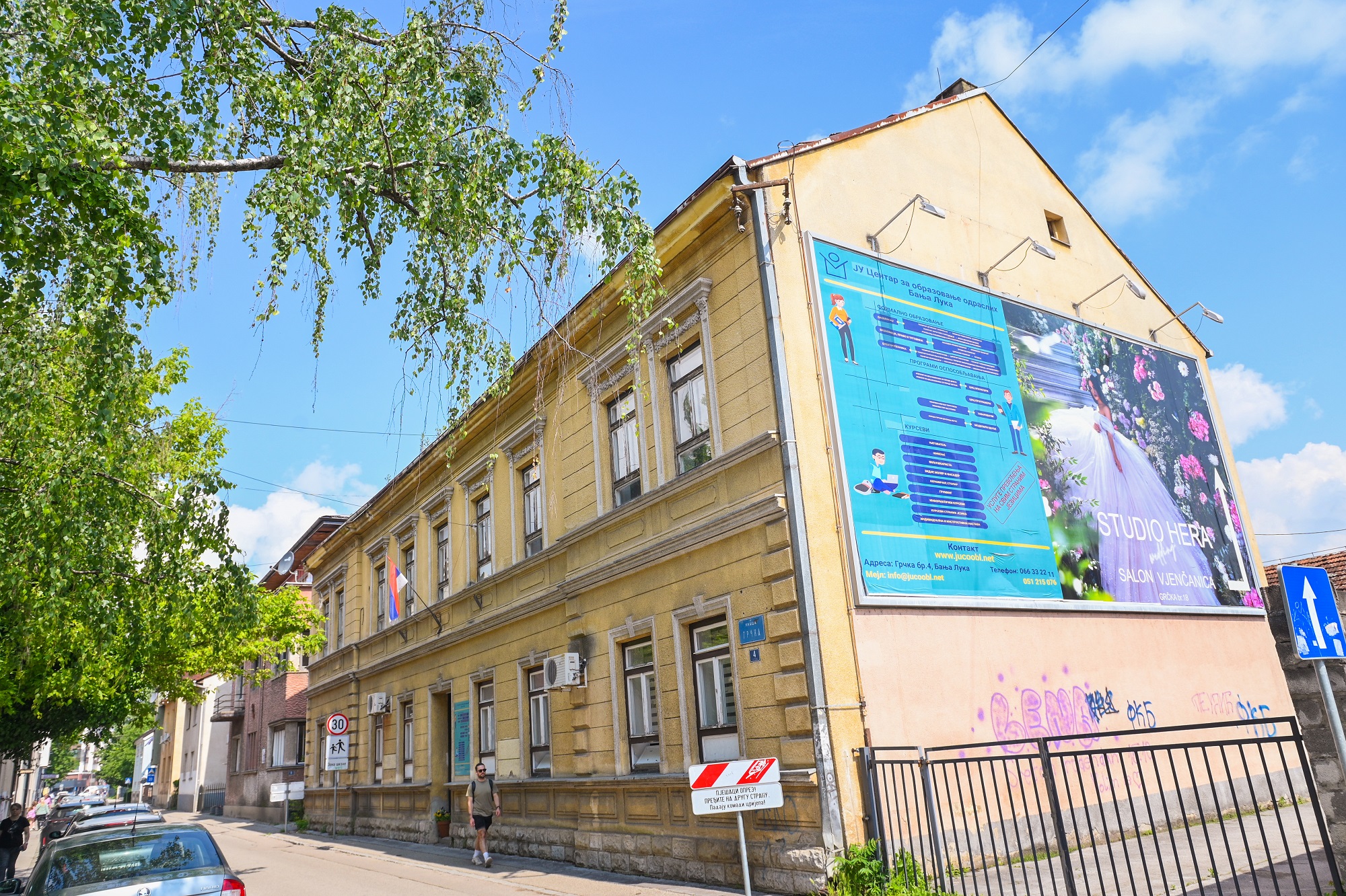 Centar za obrazovanje odraslih: Počeo upis nove generacije srednjoškolskog obrazovanja odraslih