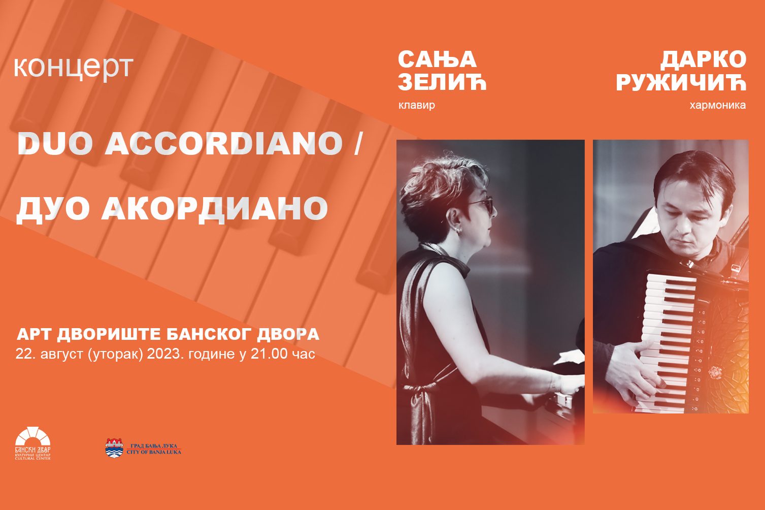 Koncert Dua Accordiano u Art dvorištu Banskog dvora