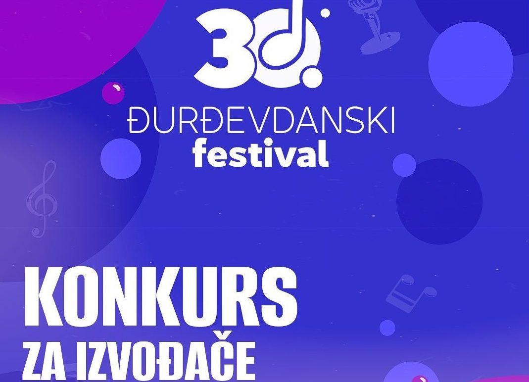 U petak 30. Đurđevdanski festival dječije pjesme