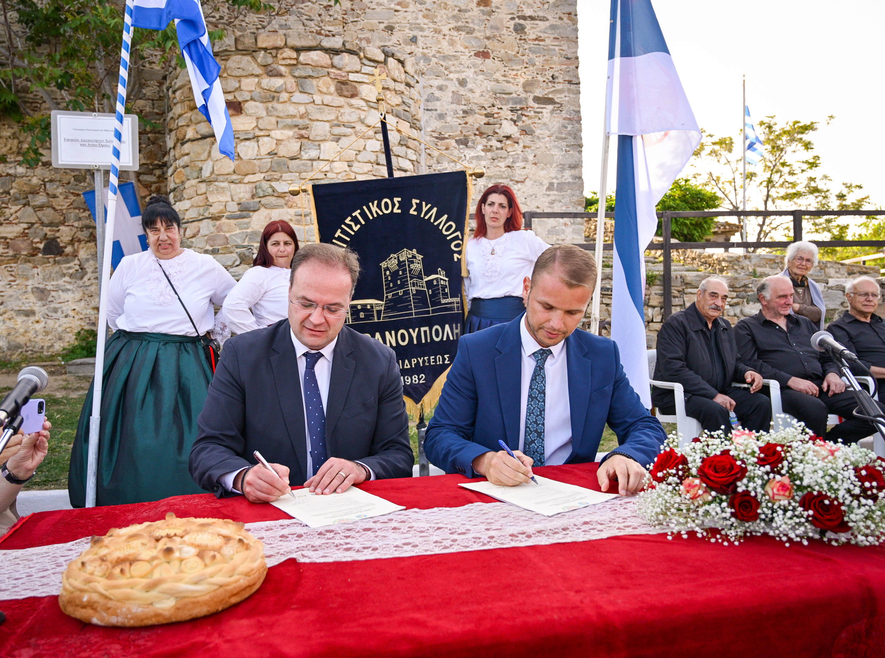 Potpisan sporazum o bratimljenju Banjaluke i grčkog grada Uranopolis (FOTO)