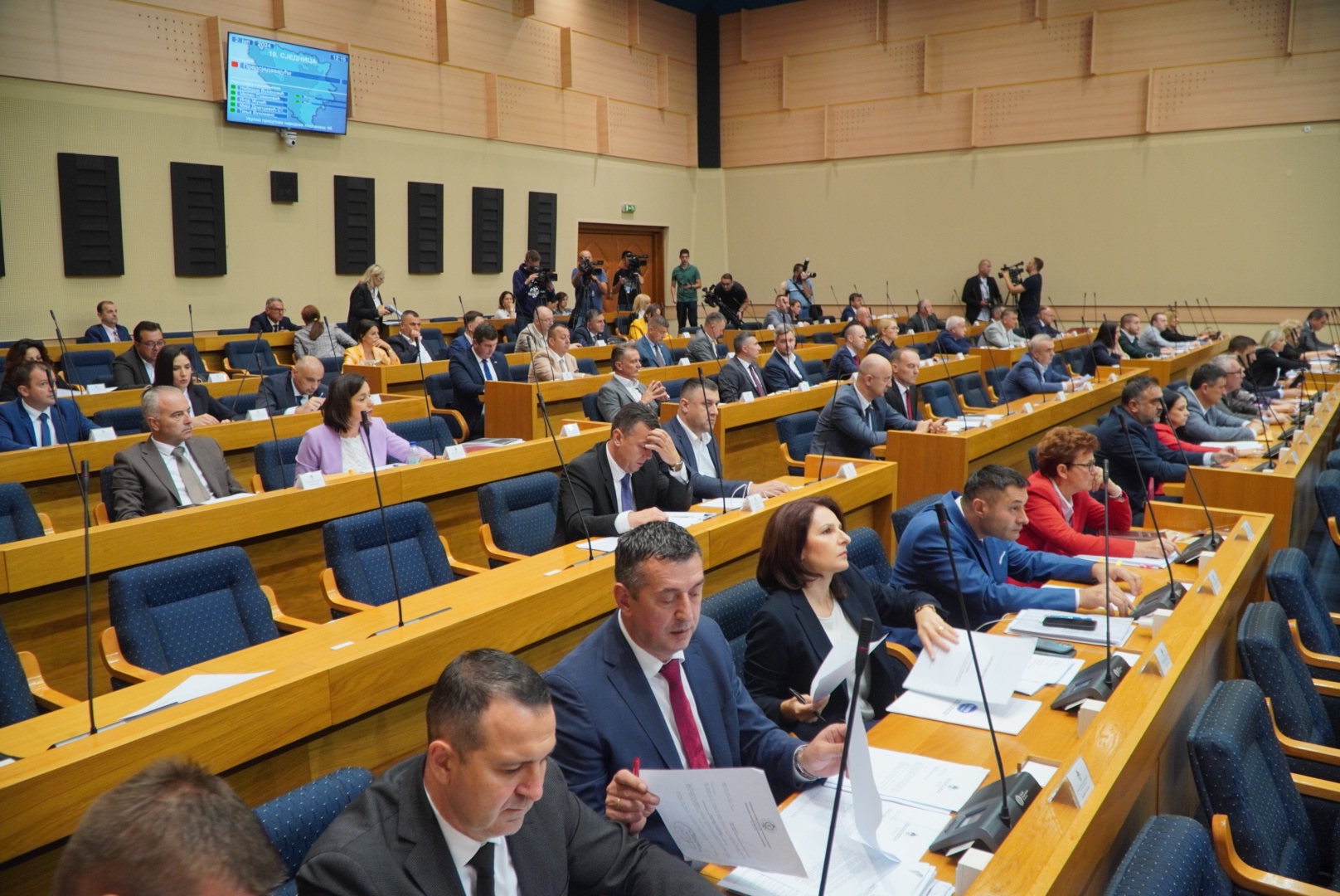 TRI VAŽNE TAČKE Poslanici Parlamenta Srpske danas o IRB-u