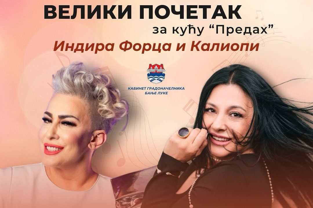 SPEKTAKL NA OTVORENOM Danas u Banjaluci koncert Indire i Kaliopi