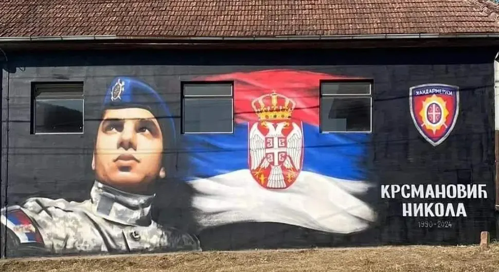 Ubijeni policajac dobio mural kod Loznice