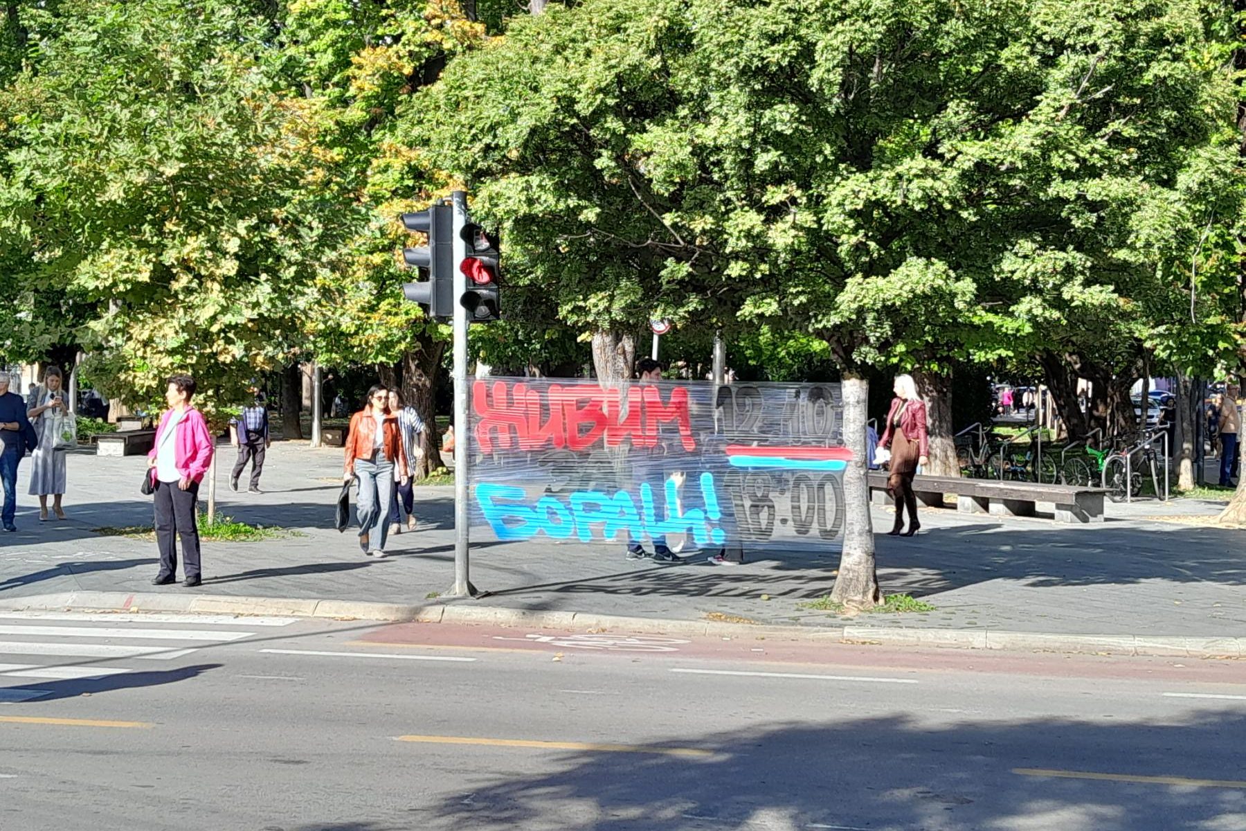 “ŽIVIM ZA BORAC” U centru grada poziv Banjalučanima na utakmicu crveno-plavih (FOTO)